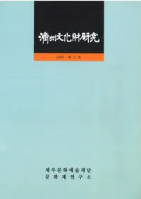 �ѽ�ʸ���⸦�桡�ϴ���