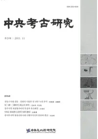 ����͸Ÿ��桡��9��