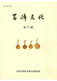 ɴ��ʸ������47��