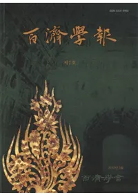 ɴ�ѳ�����7��