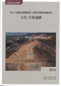 ������ƶ����