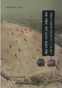 �齣����Τ�������ëΤ������Τ����