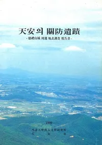 ŷ��의(��) ���ɰ��ء�-��㹻�������ɽĴ������-