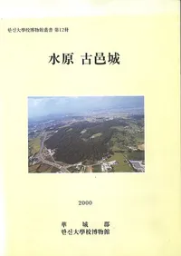 �帶��͸��