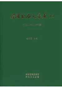 Ԣʸ(15)11зСӡԦϿ