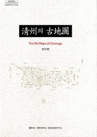 ����의(��) ���Ͽޡ������ԡ������ԡ���2����(�Ž�)