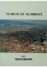 서울��Ǽ�ھ�(ɴ�Ѳ���)����¬Ĵ������