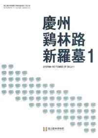 �Ľ�������ϩ��������1