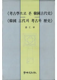 ͸으로 본 ԢˡԢ 의 ͸와  (͸ųؤǤߤڹˡڹι͸Ť)2