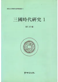 ��Ԣ���带��1