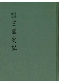 𡡻˵