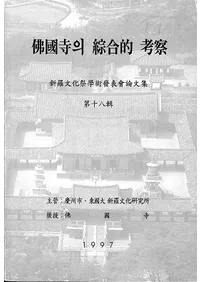 Ԣ의 Ū ͻ (ʩŪͻ)