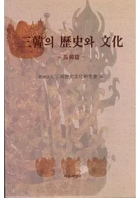 의 와 ʸ (ڤˤʸ)ϴ