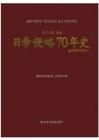 사진으로 보는 (̿Ǹ) 뿯ά70ǯ