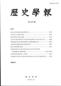 �������225