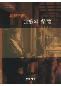 ī����ī������와(��)���顡(�Ž�)