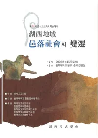 �����ϰ衡͸��Ҳ�의(��)����