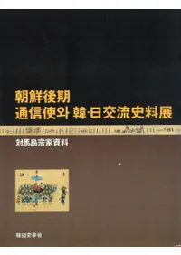 ī ̿와 ڡήŸ (ī ̿ȤȴڡήŸ) 罡Ȼ