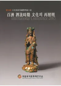 ɴ����沘������ʸ��의(��)�ƾ���