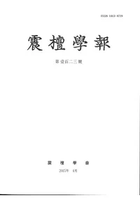 ���ɳ���123