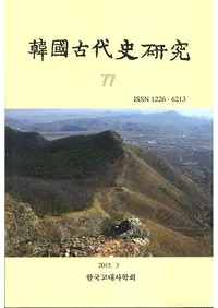 ��Ԣ����˸��桡77