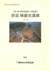 ��ƻ����Τ���ء���ʸ���̿�����2��