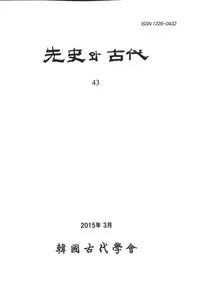 ���와 ���� (��ˤȸ���) 43