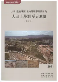 ���� ��Բƶ 원걸(�����󥴥�)���ء���3��