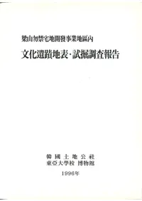 �»��޶ؽ����ϳ�ȯ�����϶��⡡ʸ��������ɽ���Ĵ�����