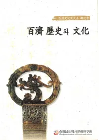 ɴ߻ 와 ʸ (ɴ ˤʸ)
