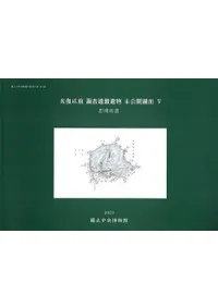 ��������Ĵ�����ذ�ʪ̤��������5��������ƻ