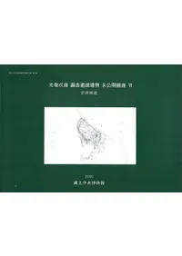 ��������Ĵ�����ذ�ʪ̤��������6��������ƻ