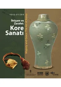 Kore Sanati��아름다운 한국 문화재(�������ڹ�ʸ����)