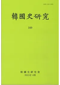 ��Ԣ�˸��桡169