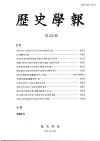 �������226