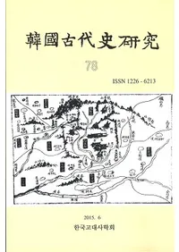 ��Ԣ����˸��桡78