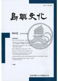 ����ʸ����45