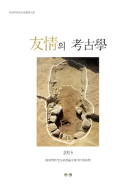 ͧ의 ͸ (ͧι͸ų)¹ʸ