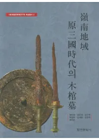 ϰ Ԣ의 ڴ (ϰ踶ڴ)