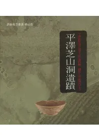 ʿ߷�ǻ�ƶ����