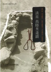 �������Τ����