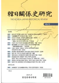 �����ط��˸��桡Vol.51