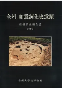 ������ǡ��ƶ��˰��ء�ȯ��Ĵ������