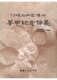 �ڹ��Ż˳�����18�桡��峴�򹰴���βڹõ�ǰ����