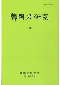 ��Ԣ�˸��桡170