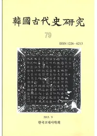 ��Ԣ����˸��桡79