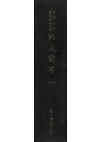 Ʊʸ�ù͡���4����������