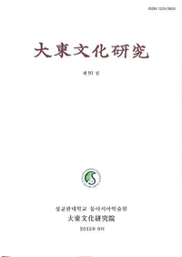 ����ʸ�����桡91