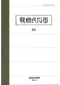 �ڹ�̱¯�ء�62