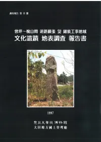 ʸɽĴڡǻƻϩĥ 및()ϰ